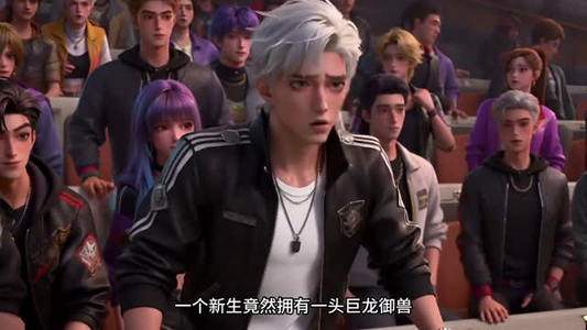 精灵叛主,我反手契约烈焰巨龙!(60集) 精灵叛主,我反手契约烈焰巨龙!(60集)热播短剧排行榜
