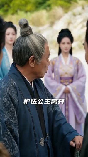 金鳞凶猛(80集) 金鳞凶猛(80集)大结局一气呵成