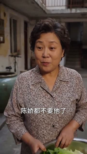 我养大的状元成了我的靠山(60集) 我养大的状元成了我的靠山(60集)最新热剧免费看
