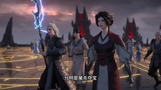 仙魔怨烬染红尘(32集) 仙魔怨烬染红尘(32集)短剧太好看