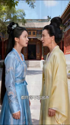 步步惊魂(13集) 步步惊魂(13集)短剧热播抢先看