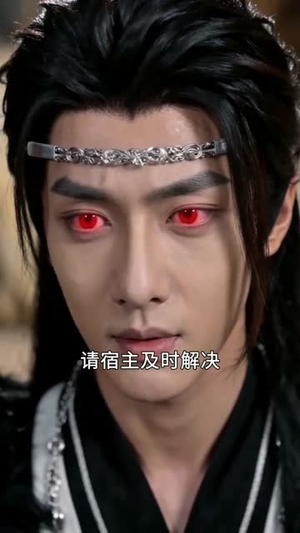 穿书后,征服这个苗疆少年(75集) 穿书后,征服这个苗疆少年(75集)最新短剧推荐