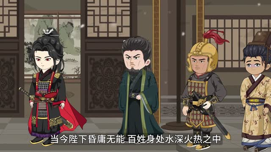 女帝请让位,朕要登基(14集) 女帝请让位,朕要登基(14集)免费热门短剧