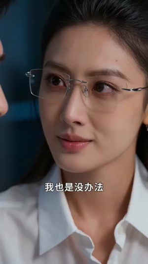 离婚后,千亿大佬爱上我(77集) 离婚后,千亿大佬爱上我(77集)热播短剧排行榜