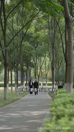娘家拆迁六百万,前夫悔哭了(44集) 娘家拆迁六百万,前夫悔哭了(44集)穿越短剧推荐