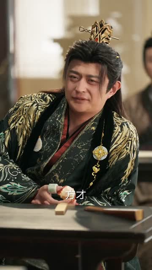 极品皇太子(81集) 极品皇太子(81集)精彩短剧合集