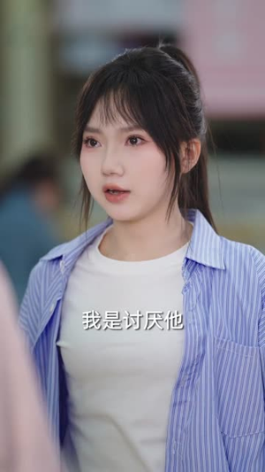 谁说中年不轻狂(66集) 谁说中年不轻狂(66集)在哪个app能看