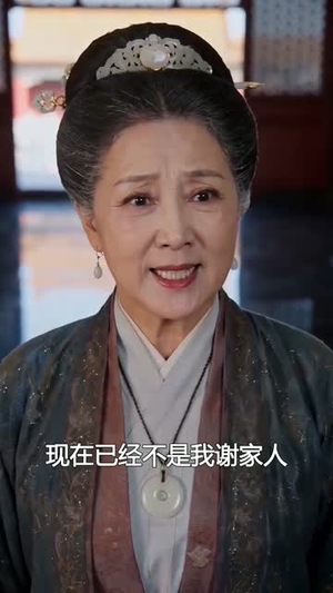凤眸一怒,捣出现代武器你怂啥(61集) 凤眸一怒,捣出现代武器你怂啥(61集)无需充值尽情看