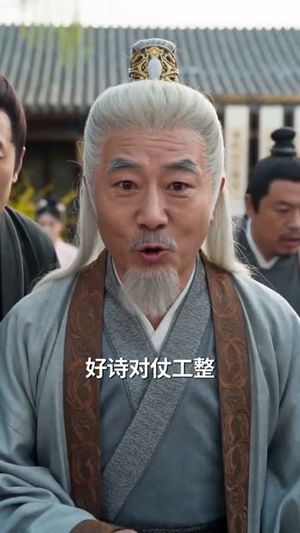 余生王妃情断帝王家(75集) 余生王妃情断帝王家(75集)在线播放