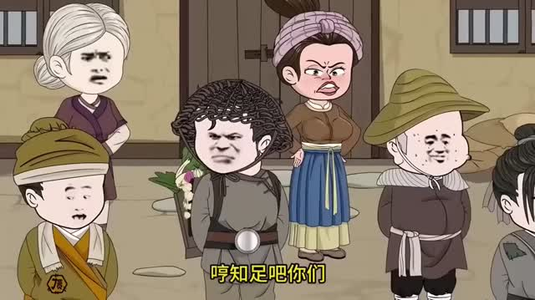 良心会痛吗（59集）爆款短剧推荐