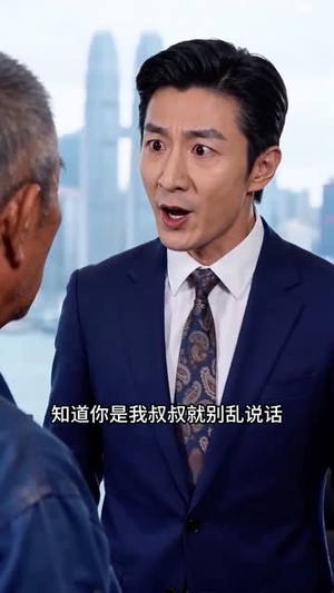 龙隐十八年(88集) 龙隐十八年(88集)短剧热播抢先看