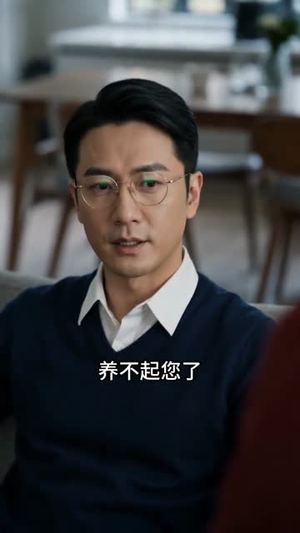三套房的真相(43集) 三套房的真相(43集)战神短剧推荐