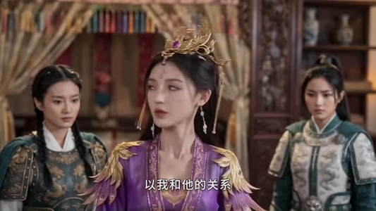 凤骨琉璃(61集) 凤骨琉璃(61集)超爽短剧推荐