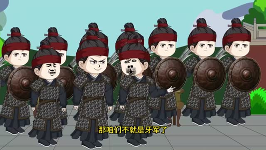 晚唐藩镇唐末从军行（18集）爆款短剧推荐