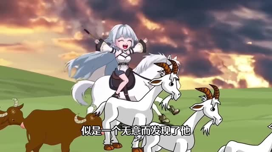 魔女娘亲(59集)动漫 魔女娘亲(59集)动漫超火短剧抢先看