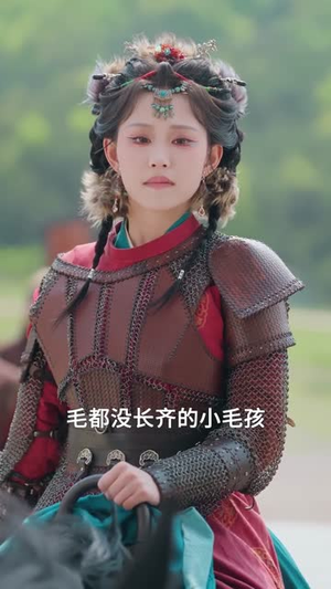 被贬边境,归来已是最强摄政王(63集) 被贬边境,归来已是最强摄政王(63集)西瓜短剧免费看