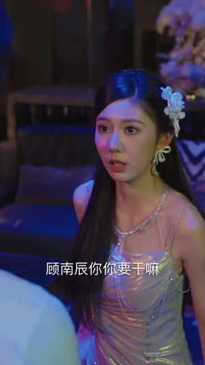 梦落南风里(61集) 梦落南风里(61集)爆火短剧推荐