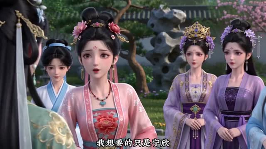 娘娘嘴碎第一名(22集) 娘娘嘴碎第一名(22集)免费热门短剧