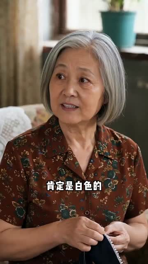 人间小满时(77集) 人间小满时(77集)360网盘观看
