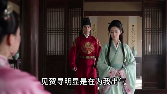 我替嫡姐嫁了冷面锦衣卫(39集) 我替嫡姐嫁了冷面锦衣卫(39集)UC网盘在线看