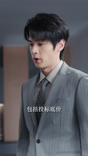 错绑姻缘(76集) 错绑姻缘(76集)免费观看