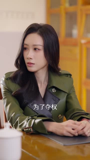 我真没想重生啊2(122集) 我真没想重生啊2(122集)在线观看