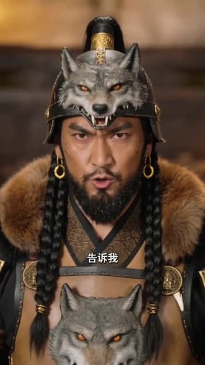 边关戍卒，从迎娶将门孤女崛起封王！（53集）哪个网站可以看