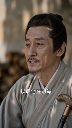 农家庶女逆袭记(53集) 农家庶女逆袭记(53集)热门短剧推广