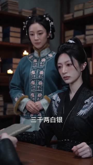 涅槃金枝,不做状元养母(64集) 涅槃金枝,不做状元养母(64集)网盘在线观看