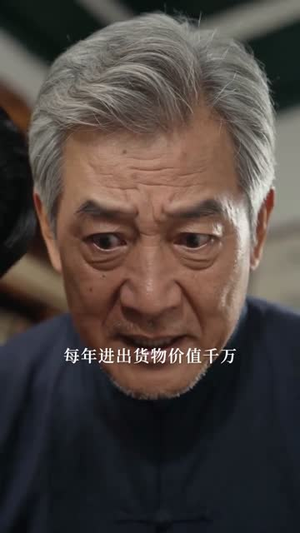 双姝暗涌(62集) 双姝暗涌(62集)短剧全集抢先看