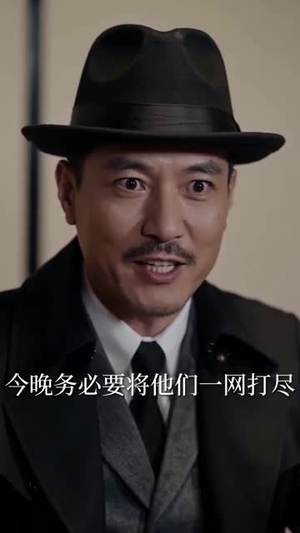 我的老公是少帅(65集) 我的老公是少帅(65集)免费观看就是爽