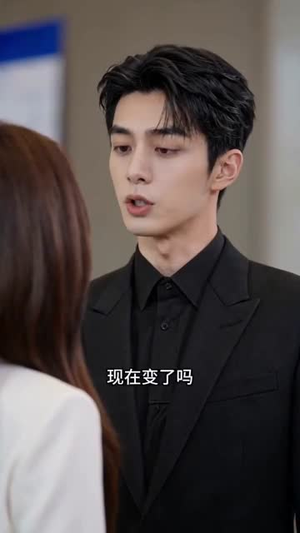 被未婚妻逼走后,我转身娶了女总裁(39集) 被未婚妻逼走后,我转身娶了女总裁(39集)好看的短剧来了
