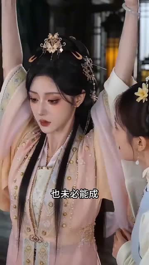 霜尽又逢春(21集) 霜尽又逢春(21集)真的太精彩了