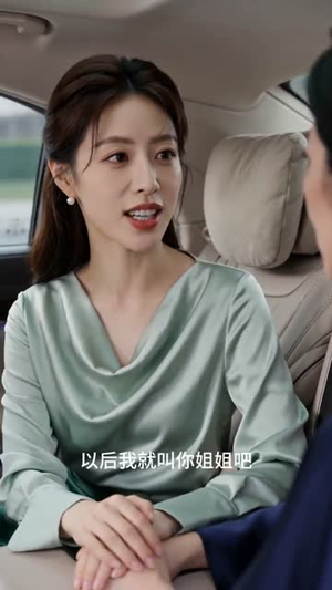 神豪老爸来撑腰(60集) 神豪老爸来撑腰(60集)这部短剧太好看