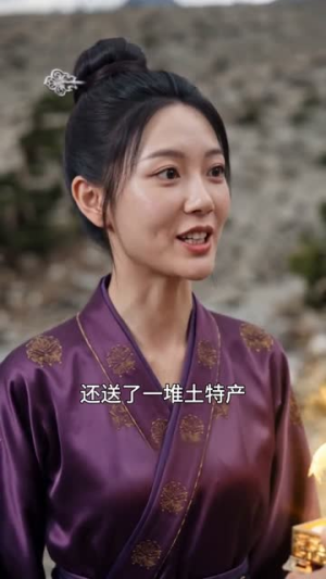 神豪开局，我在手游养女帝（82集）免费版