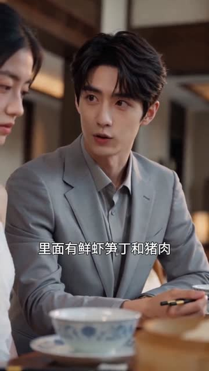 许你长愿，微言如光（60集）一口气追完全集