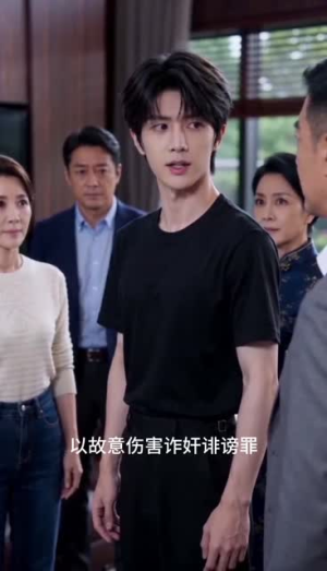 收回资助后，她原形毕露（67集）每日短剧分享