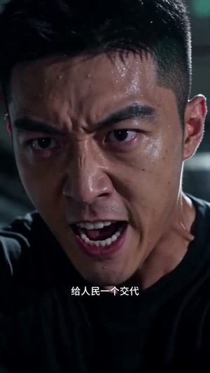 不动声色揪出幕后黑手（48集）去哪里看