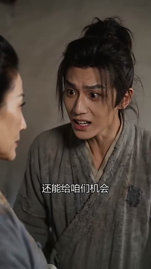 替嫁后，残废王爷他不装了（68集）大结局完美收官