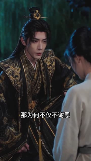冷院浮香，不负长风（58集）热门短剧推荐。