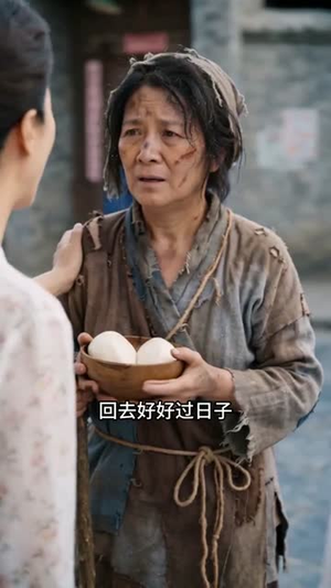 蝗灾饥荒年_ 鼠爷报恩(60集) 蝗灾饥荒年_ 鼠爷报恩(60集)热门短剧追不停