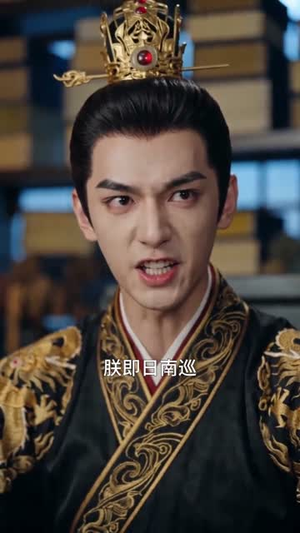 嫡女沉冤:执兰踏宫阙(56集) 嫡女沉冤:执兰踏宫阙(56集)在线看
