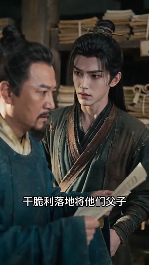 假死逃兵归来,家产被我卖光了(36集) 假死逃兵归来,家产被我卖光了(36集)百度网盘资源