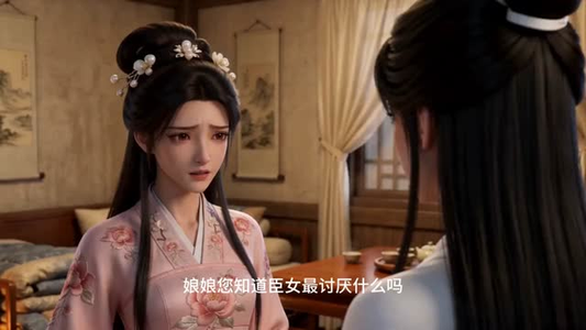 冷宫归来，我不信帝王情深（32集）追风的女孩短剧