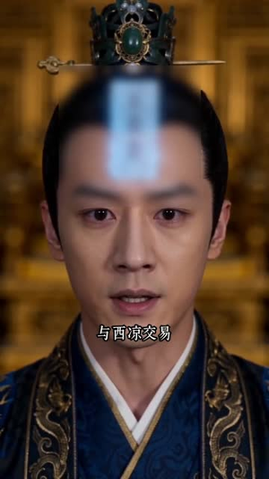 替嫁东宫后我靠签到天下无敌(60集) 替嫁东宫后我靠签到天下无敌(60集)短剧热门推荐