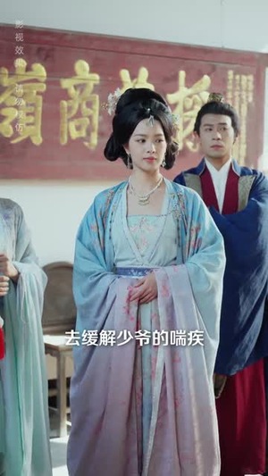 穿成侯门恶母我反手扇醒世子(80集) 穿成侯门恶母我反手扇醒世子(80集)精彩短剧热播