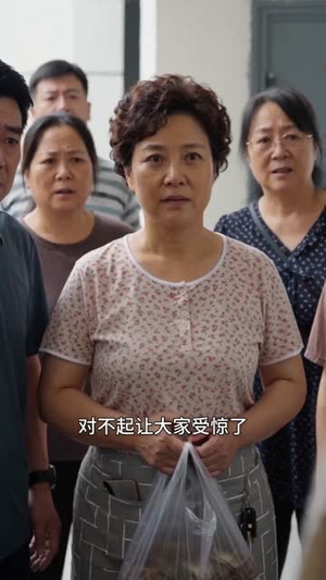 晨光里的选择（47集）大结局太过瘾了