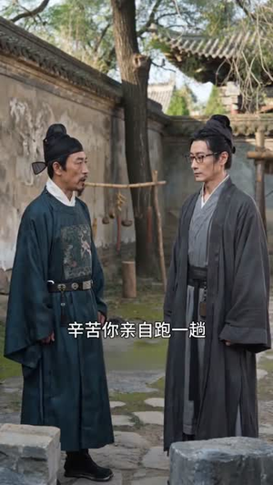 双穿,开局一桶泡面换媳妇(80集) 双穿,开局一桶泡面换媳妇(80集)集免费看短剧