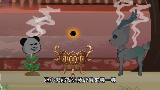 我在异界当草神第二季(57集) 我在异界当草神第二季(57集)不用花钱看全剧