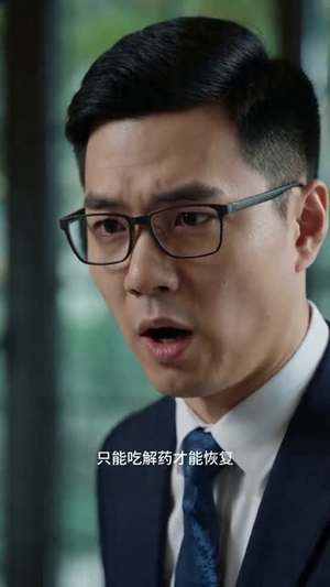 出狱后,妈咪飒爆全球(75集) 出狱后,妈咪飒爆全球(75集)精彩短剧上线